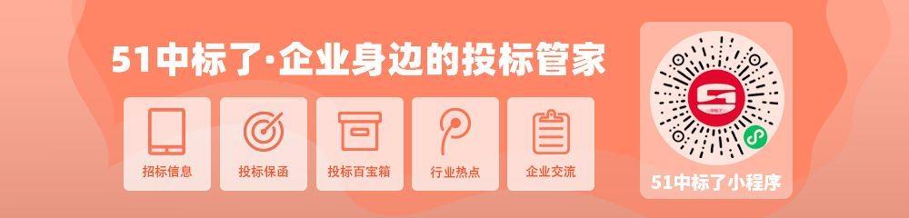 中小企業(yè)做好這三點(diǎn)，中標(biāo)率提高10倍