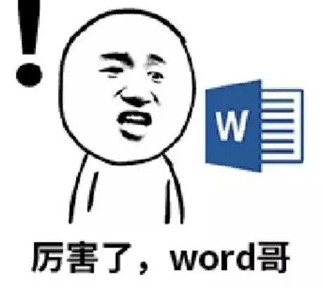 600套標(biāo)書模板，限時(shí)0元領(lǐng)！！